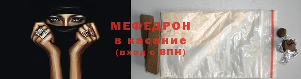 марки nbome Беломорск